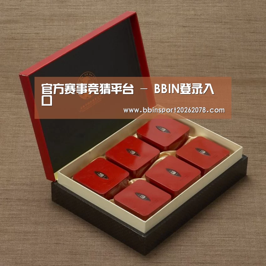 清香铁观音_09(图1)