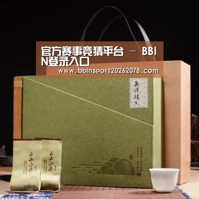 浓香铁观音_06(图1)