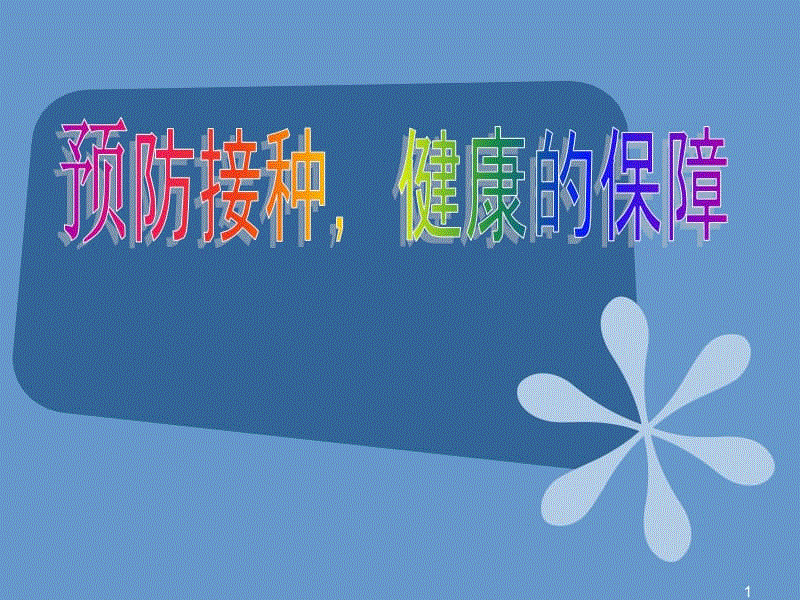 BBIN娱乐城