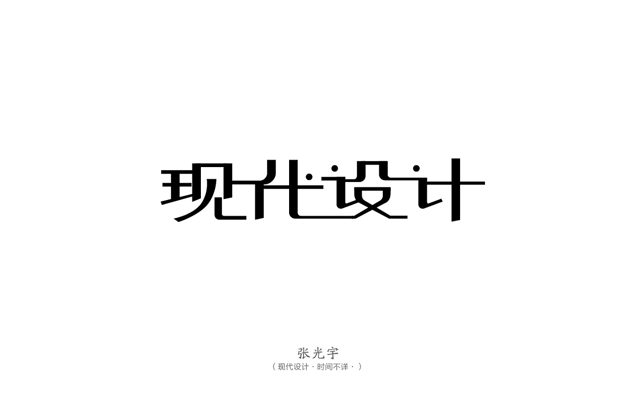 BBIN国际厅